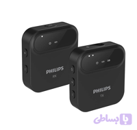 میکروفون بی سیم فیلیپس مدل DLM3538C