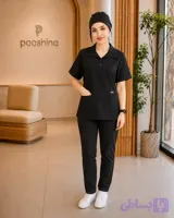 اسکراب و شلوار پزشکی زنانه ژالین – تترون ۱۹۰ گرمی