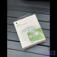 آداپتور 20W (high copy )