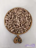 لوبیا چیتی فی :300