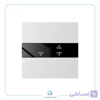 پنل سه پل LED zigbee سفید