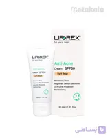 کرم ضد جوش لیپورکس spf 30