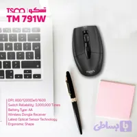 ماوس بی سیم تسکو مدل TM 791W