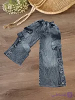 شلوار بگ دمپا دکمه