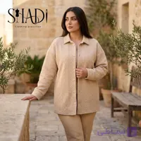 شکت زنانه و دخترانه بافت برجسته (کرمی و شکلاتی)