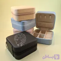 جعبه جواهرات مربعی
