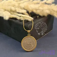 گردنبند سکه