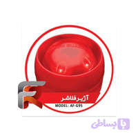 آژیر فلاشر ایمن گارد مدل AF-G95