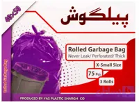 کیسه زباله پیلگوش