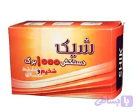 دستکش شیک ۱۰۰۰ عددی ضخیم