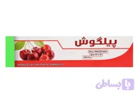 کیسه فریزر ۳۰۰ تایی پیلگوش ضخیم