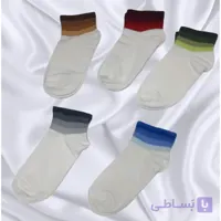 جوراب زنانه مدل مچ رنگی نخ پنبه