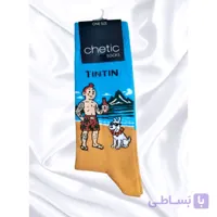 جوراب نیم ساق وارداتی chetic تن تن tintin