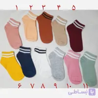 جوراب  مچی دو خط نخ پنبه