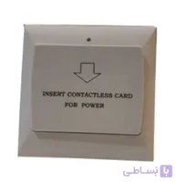 پاور سویچ 40 آمپر بنوین