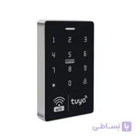 اکسس کنترل