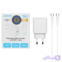 شارژر دیواری ANKER مدل B2347G21 با تکنولوژی PD 20W به همراه کابل شارژ Type-C To Type-C - سفید (گارانتی 18ماهه حافظه طلایی ایستا)