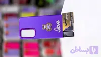 قاب SO COOL LOVE S23 FE