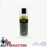 پولیش پوچمی F10 صادراتی 250 و 1000گرم