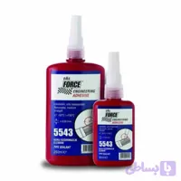 تفلون مایع FORCE اصلی و اورجینال
