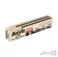 پولیش سایا همه کاره 60 گرمی