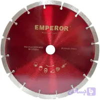 صفحه گرانیت بر 230 mm