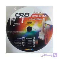 دی وی دی پرینتیبل سیلور (نقره ای ) جی آر ایت باکسدار 50 عددی کارتن 600 عددی(GR8 SILVER PRINTABLE DVD-R)