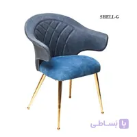 صندلی ناهارخوری ویهان Shell-G