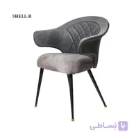 صندلی ناهارخوری ویهان Shell-B