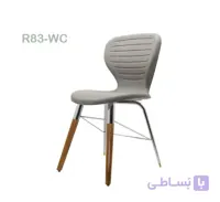 صندلی رستورانی ویهان R83-WC