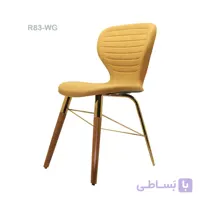 صندلی رستورانی ویهان مدل R83-WG