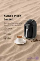 قهوه ساز امسان مدل kumda مشکی