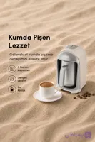 قهوه ساز امسان مدل kumda کرم
