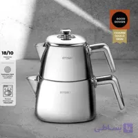 کتری قوری استیل امسان مدل Tea Time نقره ای کوچک