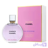 عطر زنانه شنل مدل شنل چنس او اسپلندید ادو پرفیوم ۱۰۰ میل