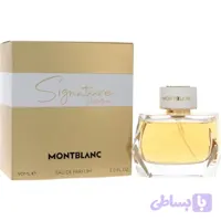 عطر زنانه مونت بلانک سیگنچر ابسولو ادو پرفیوم حجم ۹۰ میل
