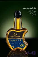 روغن کنجد تصفیه شده برازنده 1.4 لیتری