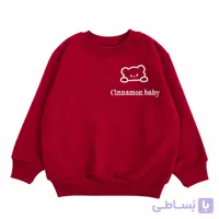 دورس بچگانه پسرانه طرح تدی کرم مناسب 6 ماه تا 36 ماه