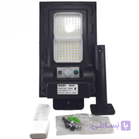 چراغ خیابانی خورشیدی مودی مدل IR-MD73300