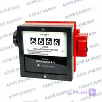 لیتر شمار مکانیکی 2 اینچ هاچاسو