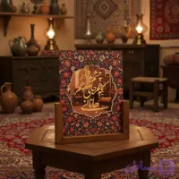 آینه دکوری پایه چوبی رونیکا مدل U بزرگ طرح فرش