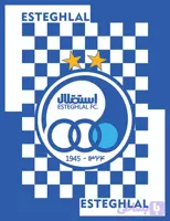 پتو کمسافرتی مدل ورزشی طرح تیم باشگاهی استقلال