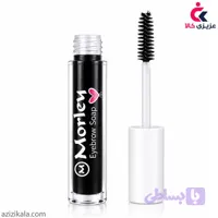 ژل لیفت ابرو مورلی مشکی براش دار 12 میل