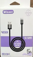 کابل شارژ تایپ C وینر Winner مدل WC15 کنفی Type c به Usb – توان 5A، طول 1.2 متر