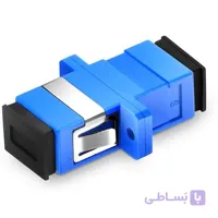 آداپتور فیبر نوری SC/UPCسینگل مود سیمپلکس