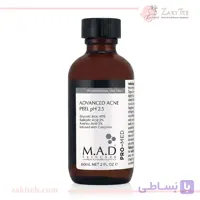اسید آکنه پیشرفته