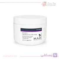 ماسک ترمیم کننده و جوانساز با فاکتور رشد M.A.D