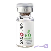 کوکتل هیالورونیک اسید HES ژنوسیس
