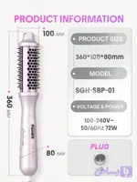 برس گرد حرارتی شیگلم مدل Hydra Shot Steam Blowout Brush Pro