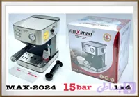 اسپرسوساز 15 بار مکسیمان مدل MAX-2024